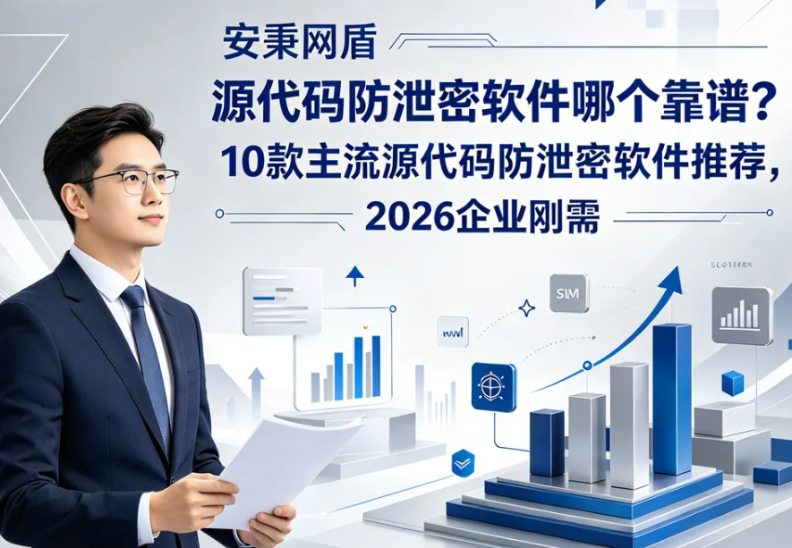文档图片