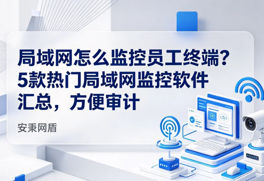 文档图片