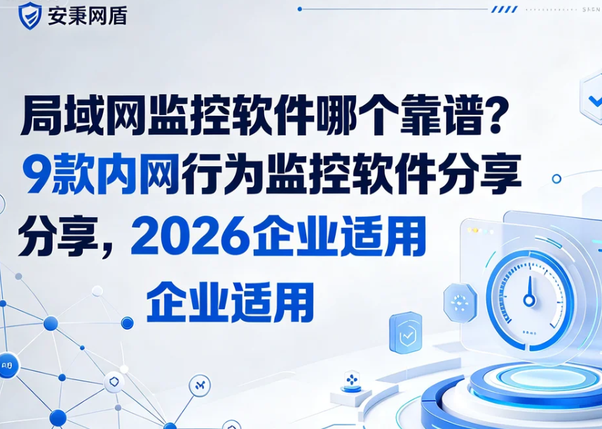 文档图片