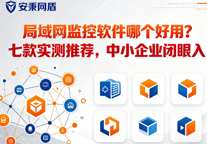 文档图片
